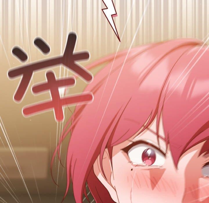 162P - 天降美差