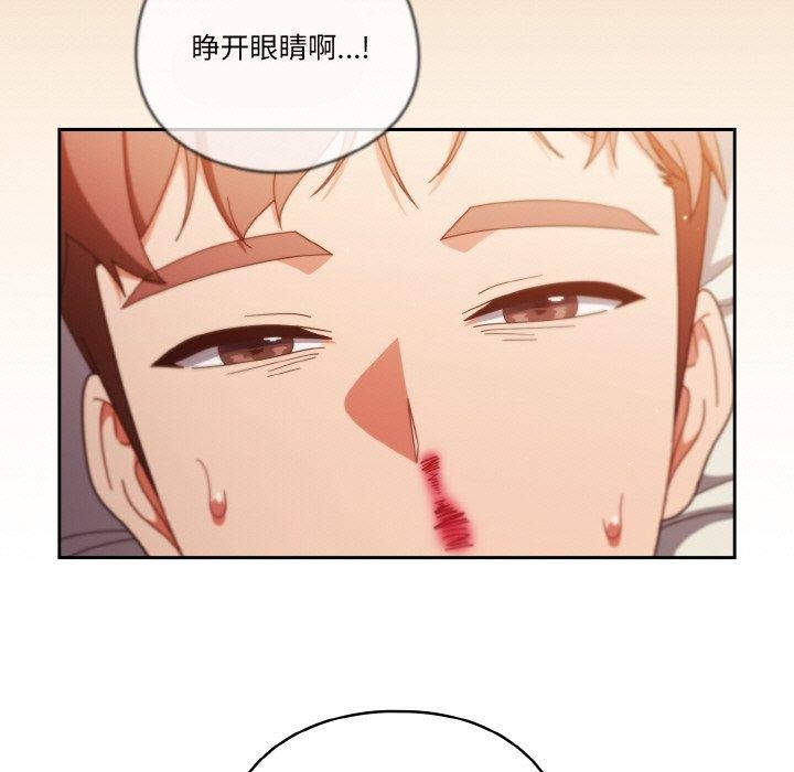 35P - 天降美差