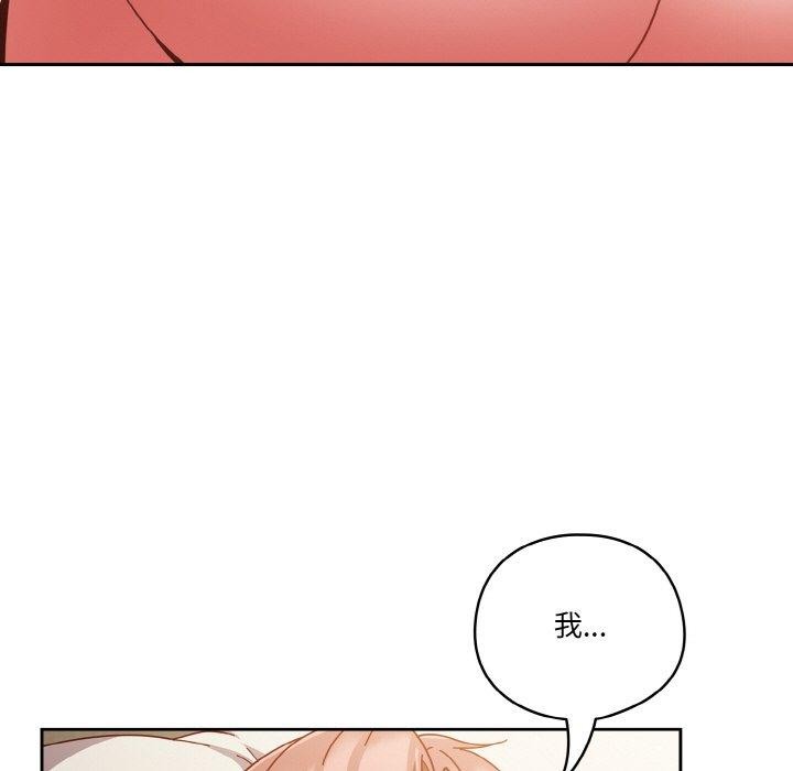 41P - 天降美差