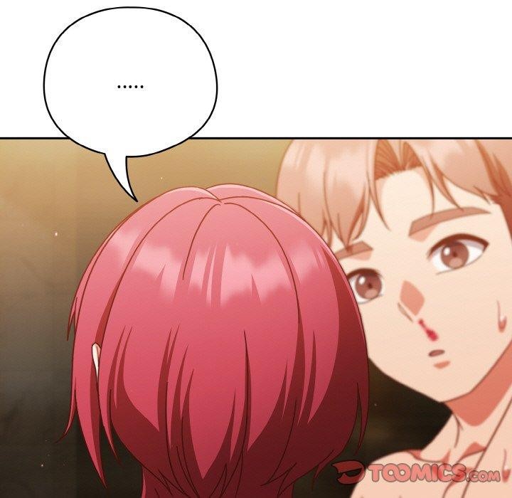 57P - 天降美差