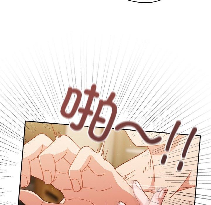 62P - 天降美差