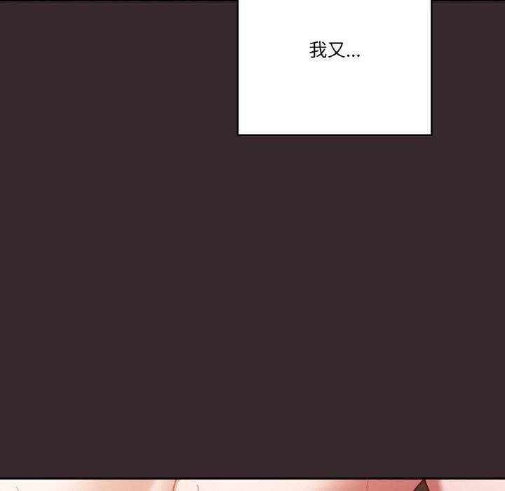 7P - 天降美差