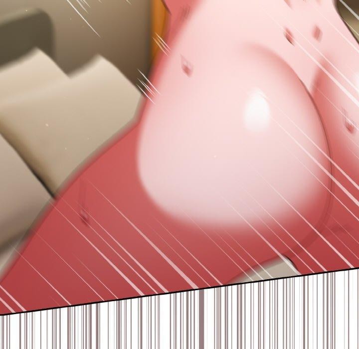 89P - 天降美差