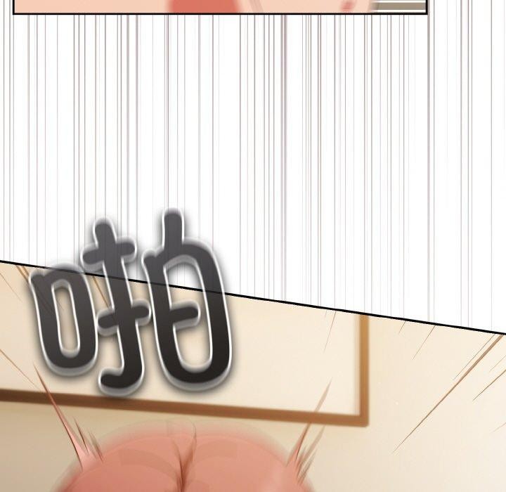 91P - 天降美差