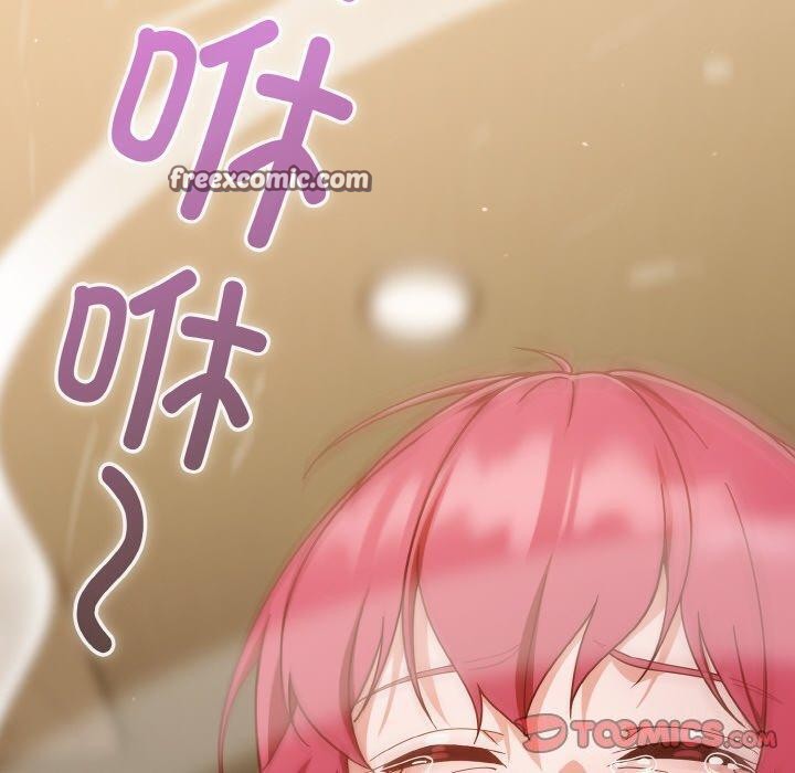 100P - 天降美差