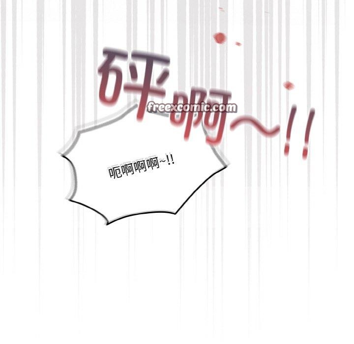107P - 天降美差