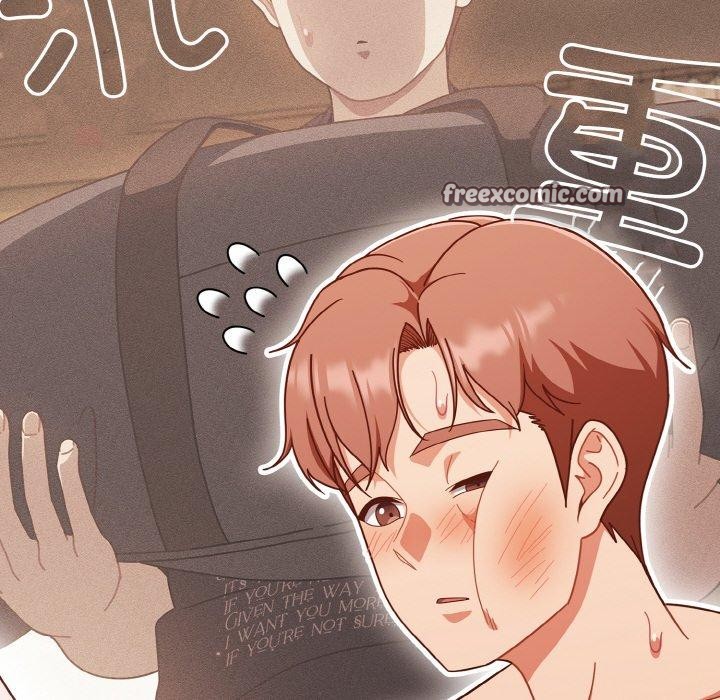 114P - 天降美差