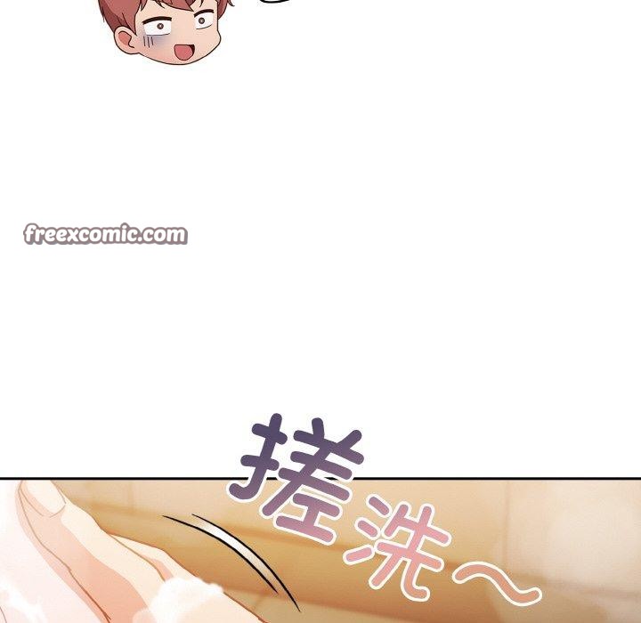 122P - 天降美差