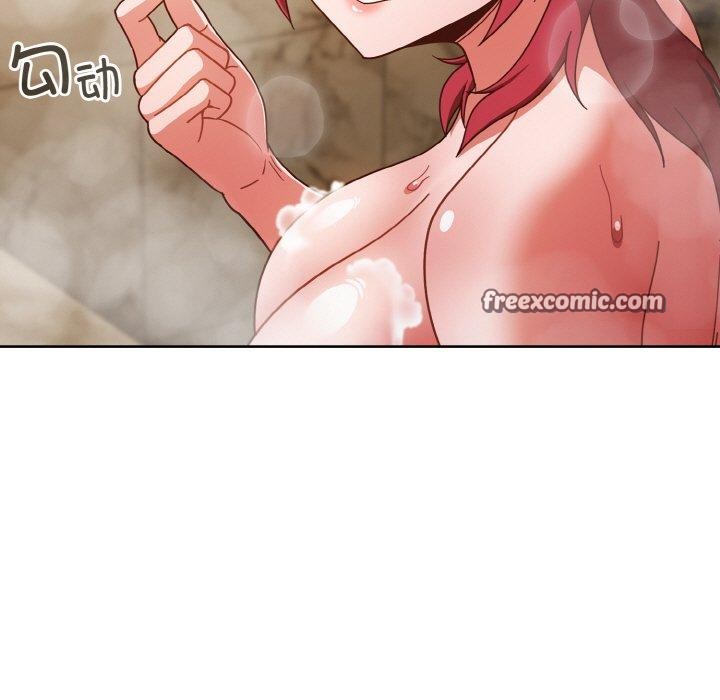 147P - 天降美差