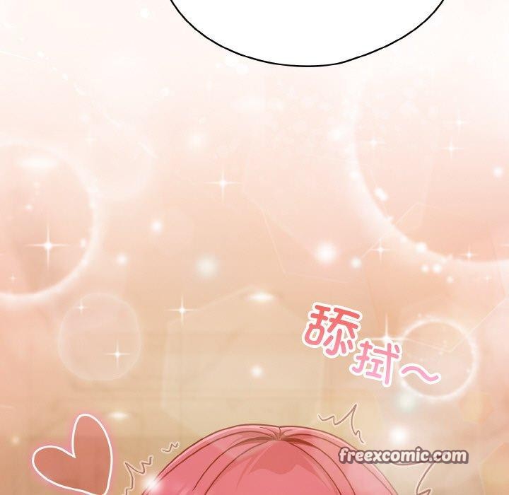 175P - 天降美差