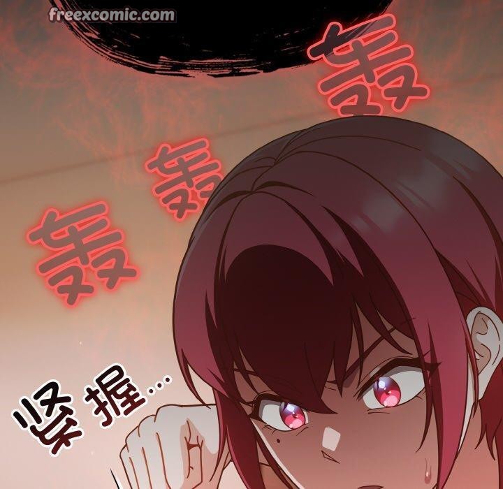 40P - 天降美差