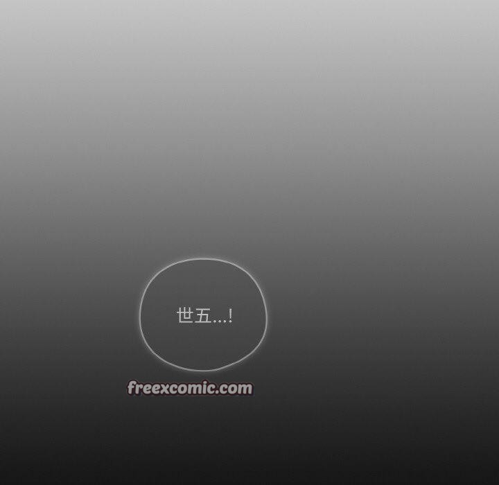 49P - 天降美差