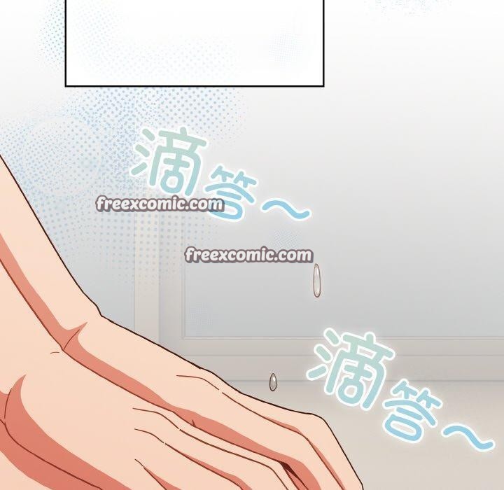 90P - 天降美差