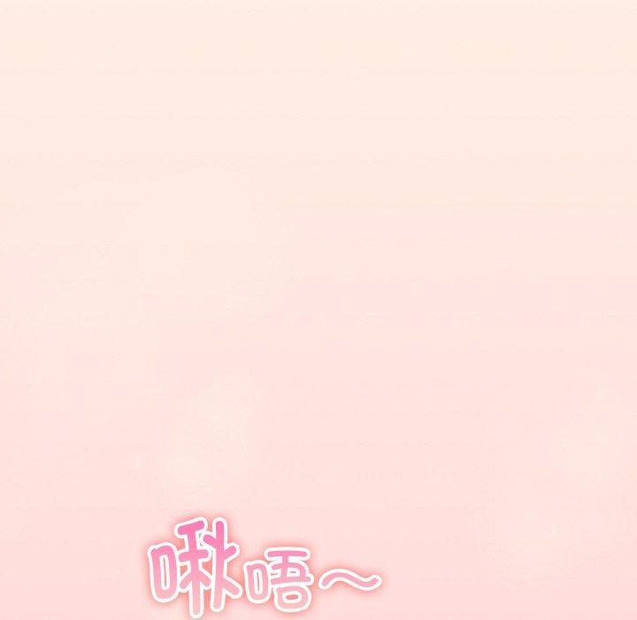 104P - 天降美差
