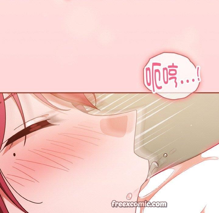 105P - 天降美差