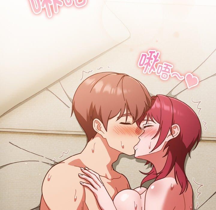 158P - 天降美差