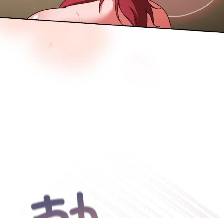19P - 天降美差