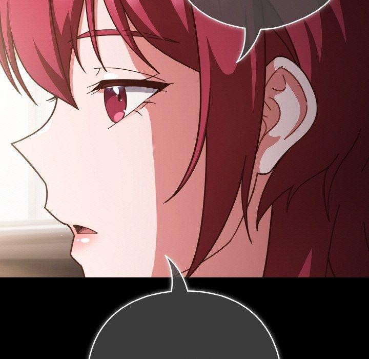 147P - 天降美差