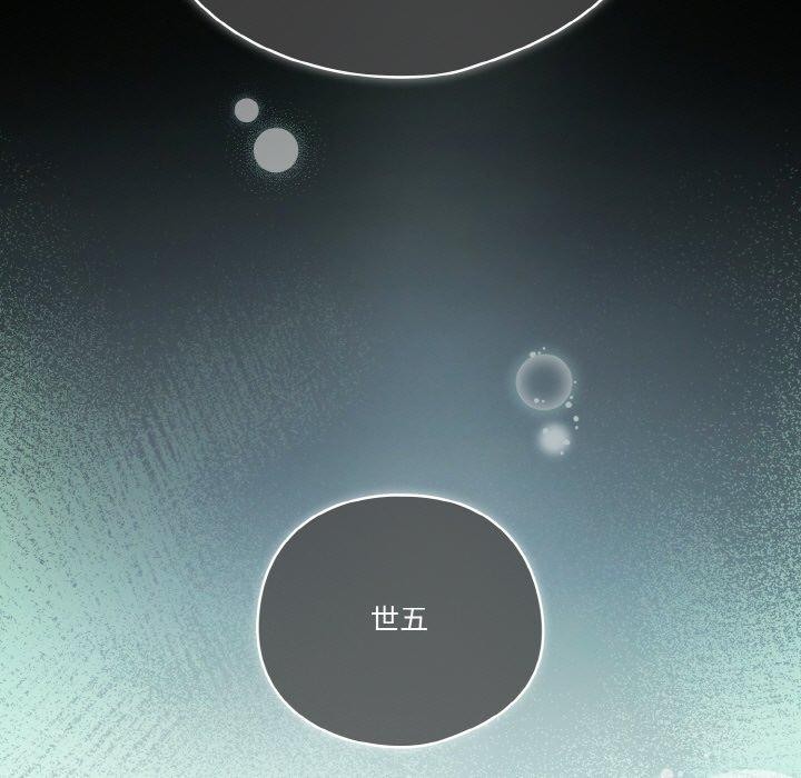 151P - 天降美差