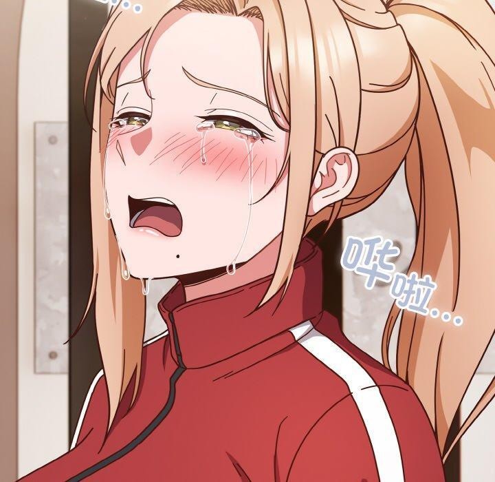 160P - 天降美差