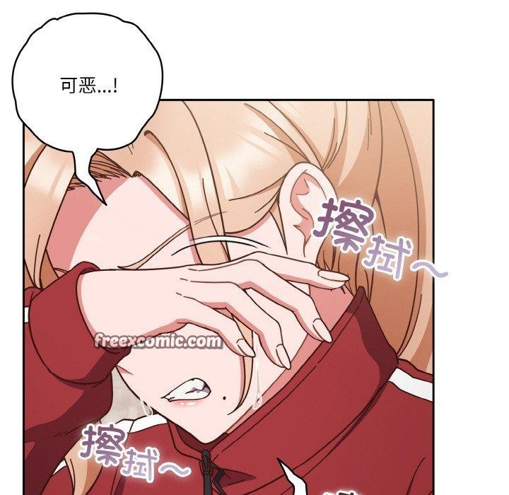 165P - 天降美差
