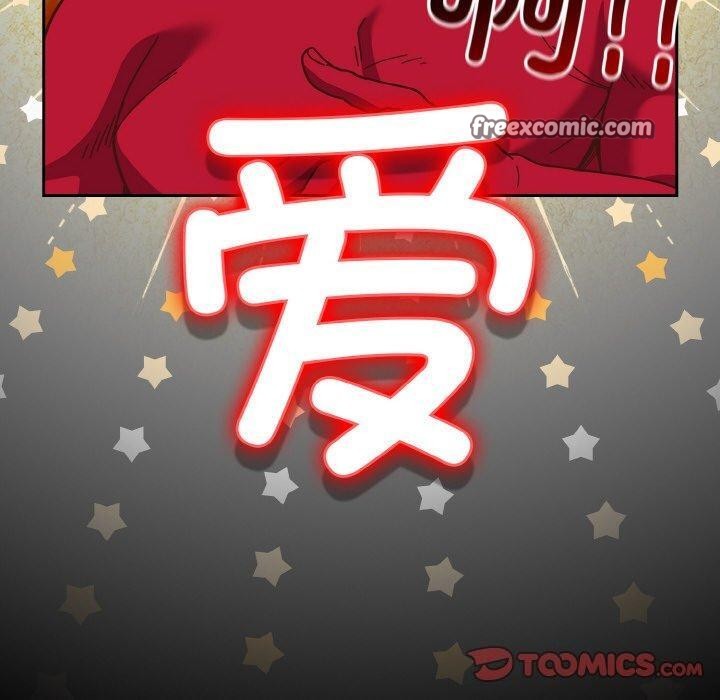 60P - 天降美差