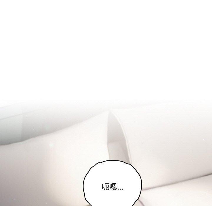 6P - 天降美差