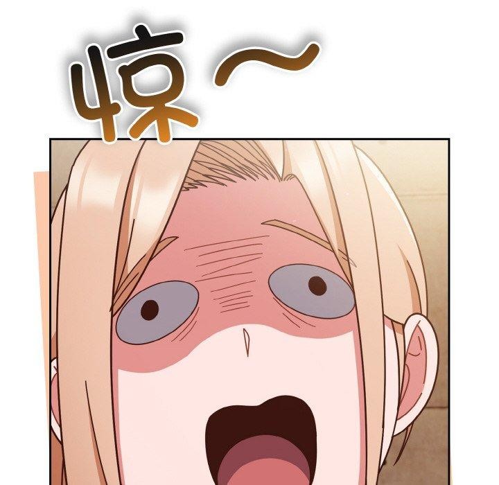72P - 天降美差