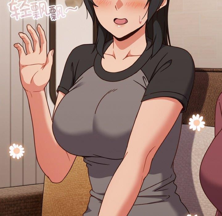 109P - 天降美差