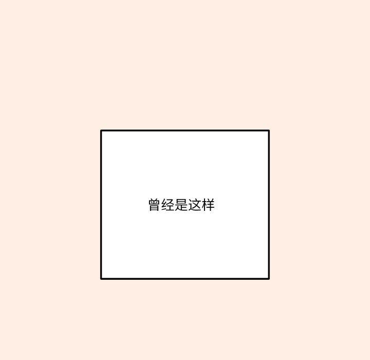 141P - 天降美差