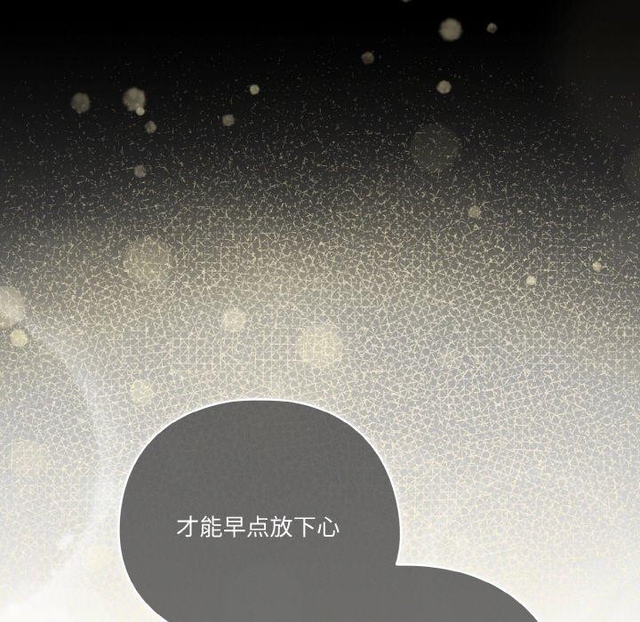 43P - 天降美差