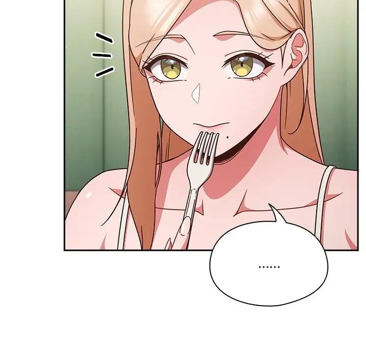 107P - 天降美差