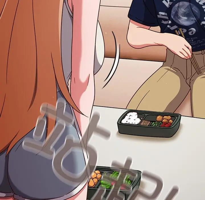 111P - 天降美差
