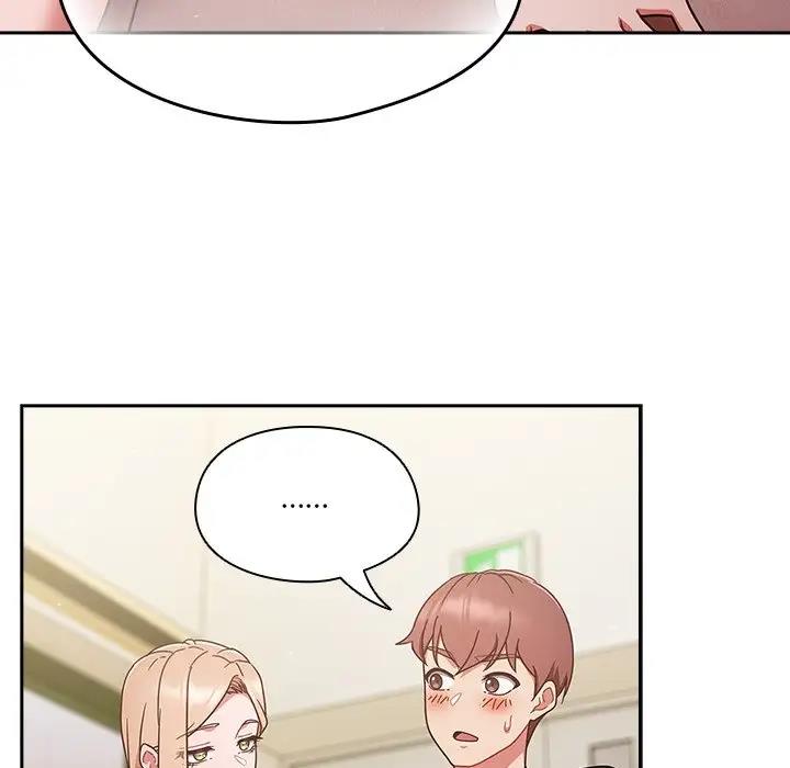 131P - 天降美差
