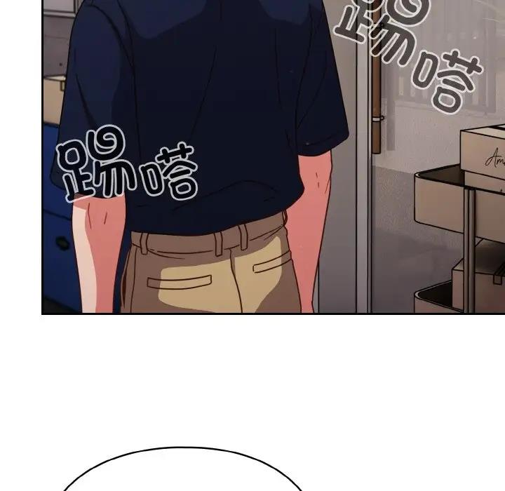 31P - 天降美差