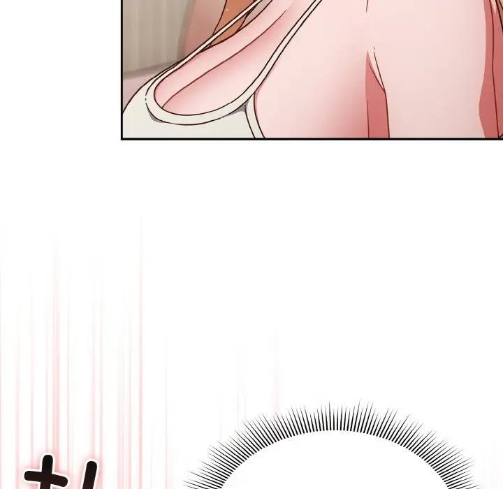 11P - 天降美差