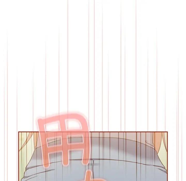 125P - 天降美差