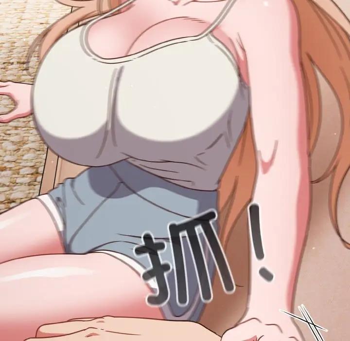 137P - 天降美差