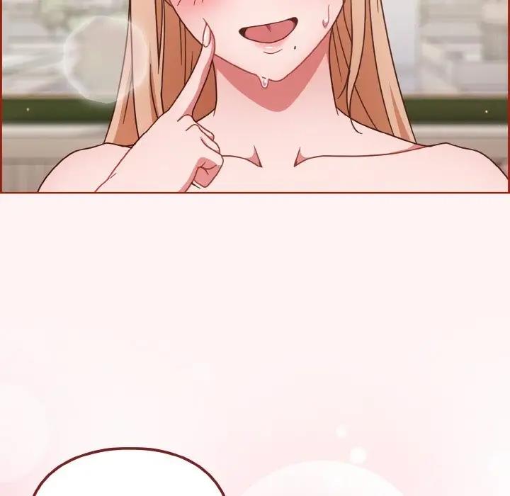 142P - 天降美差