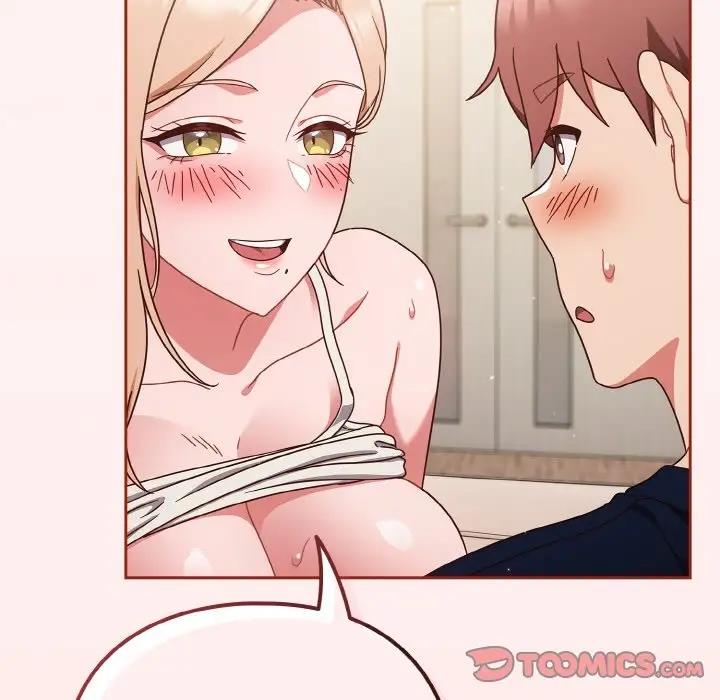 69P - 天降美差