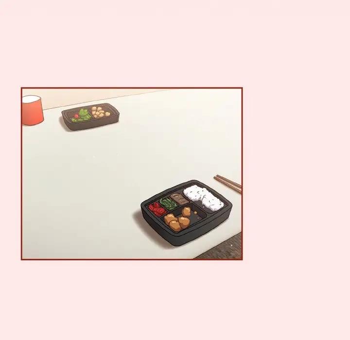 71P - 天降美差