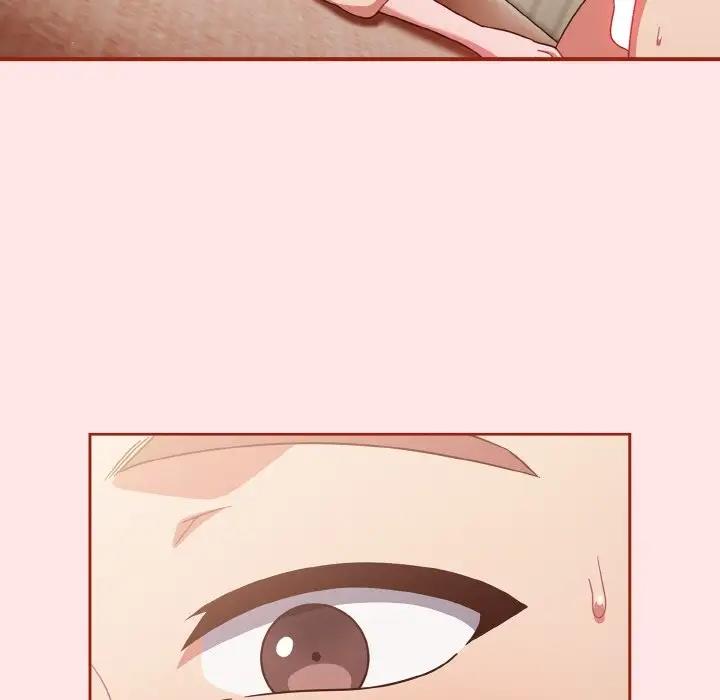 119P - 天降美差