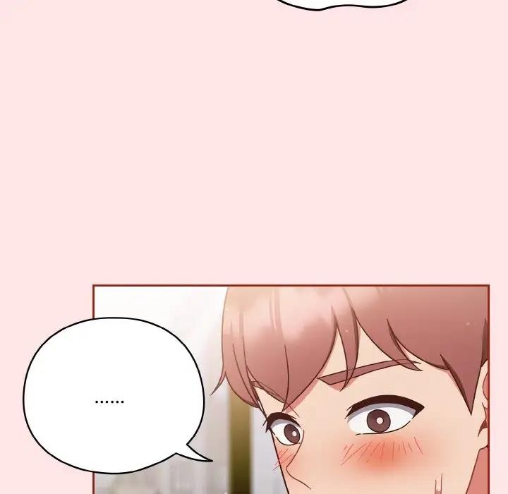 13P - 天降美差