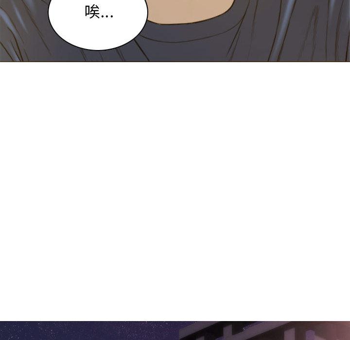 114P - 不可抗拒的吸引