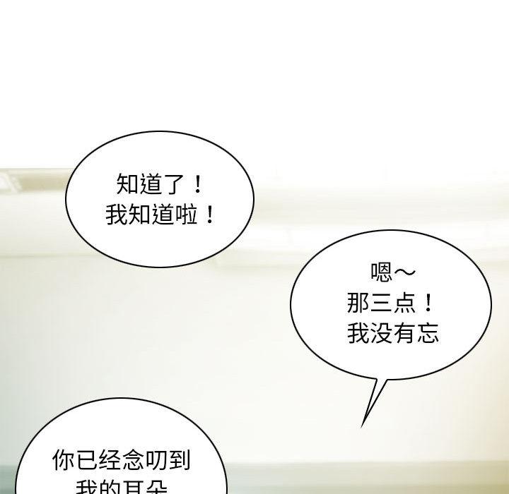 11P - 不可抗拒的吸引