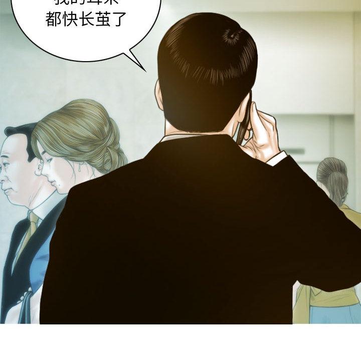 12P - 不可抗拒的吸引
