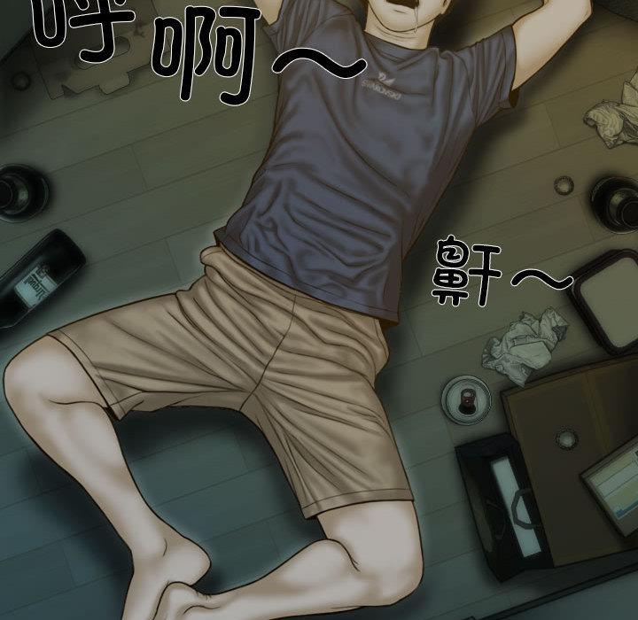 164P - 不可抗拒的吸引
