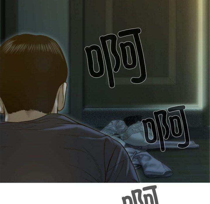 181P - 不可抗拒的吸引