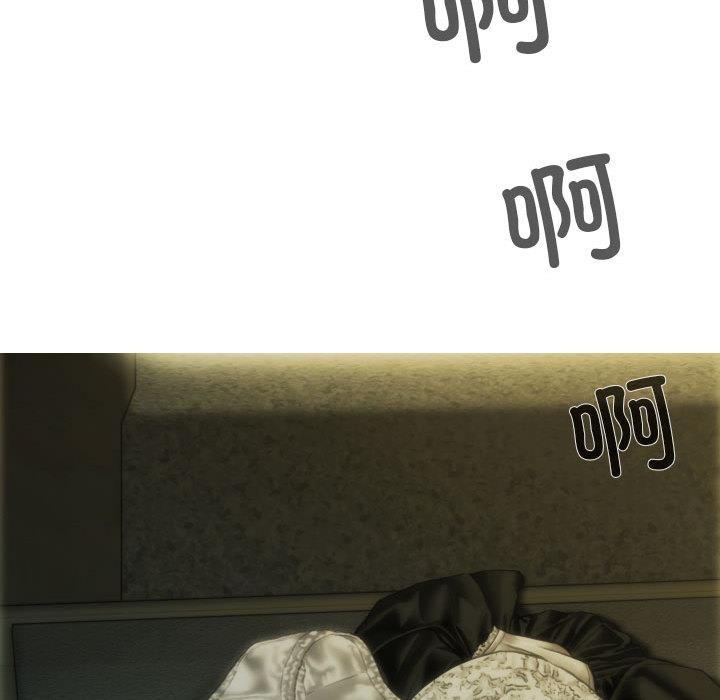 182P - 不可抗拒的吸引