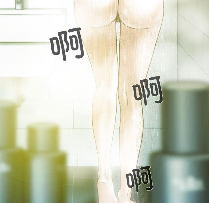 191P - 不可抗拒的吸引